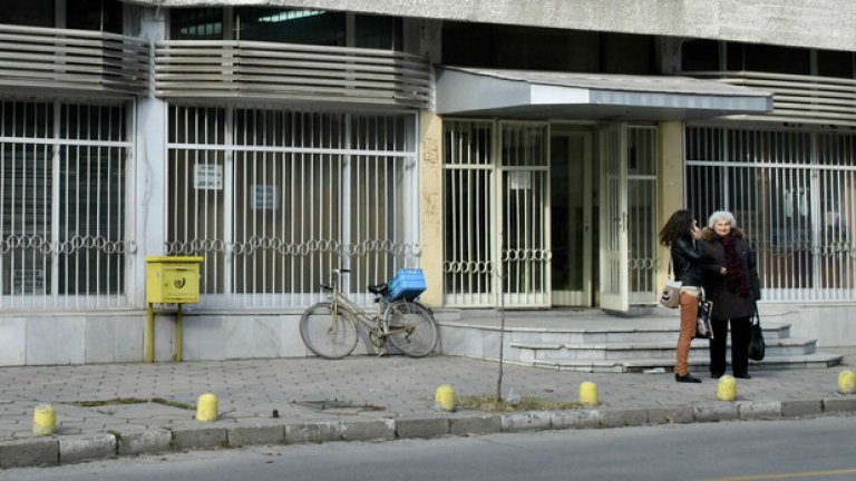 Адвокатурата в Пазарджик