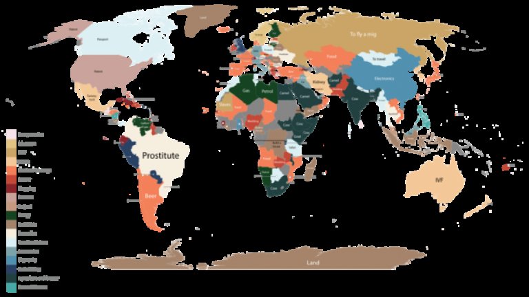 На картата на света са нанесени нещата, чиито цени хората търсят в различни държави. В следващите изображения може да видите търсенията по континенти