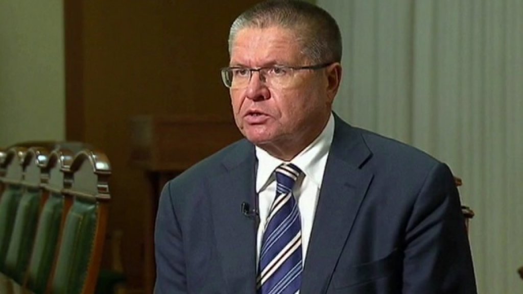 aleksey uliukaev