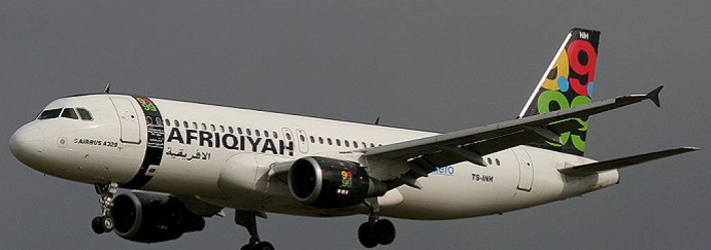 Afriqiyah_Airways_A320