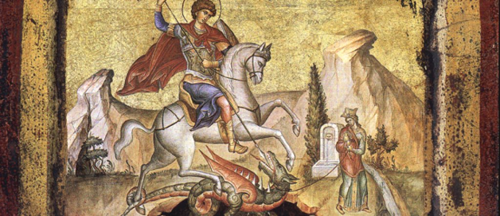George-Icon