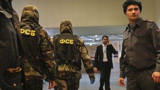 Взрыв в аэропорту "Домодедово"
