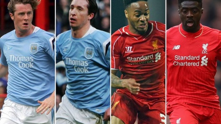 Комбинирани идеални 11 на "гражданите" и мърсисайдци