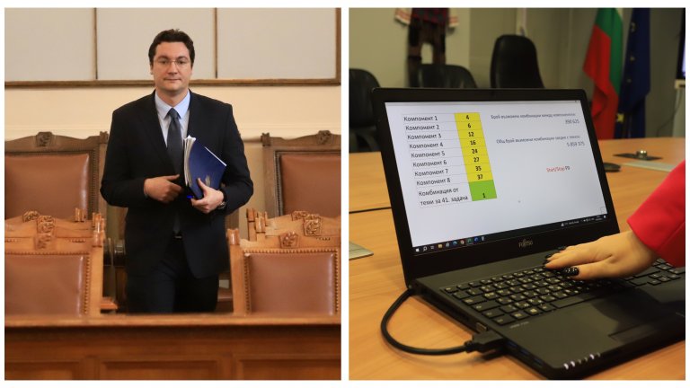 Водещите новини на 19 май 2023 г.