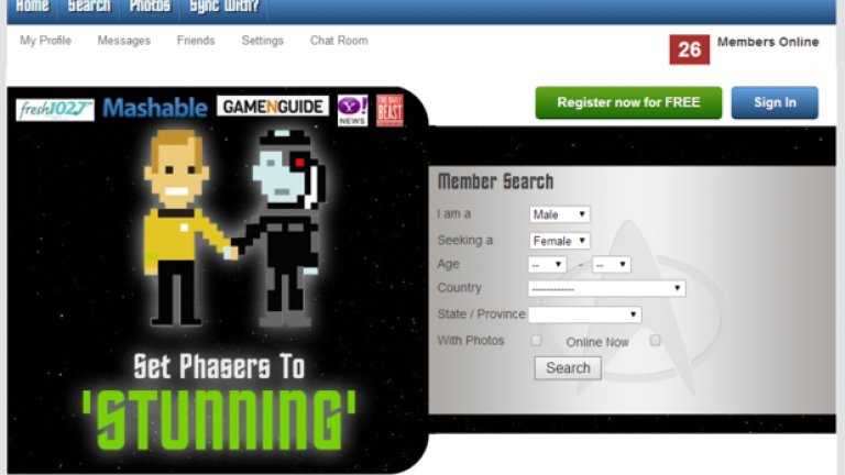 Но пък българските гийкове, нърдове и просто сай фай фенове не са ощетени и регистрирайки се в startrekdating.com ще имат шанс да намерят любовта на живота си. Предполагаме само, че предвид аудиторията на "Стар Трек", вероятността жена да намери мъжа на живота си в този сайт е много по-голяма, отколкото обратното