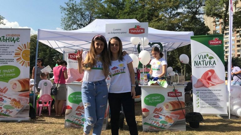 Да изпратиш ваканцията със слънце, хапване и игри