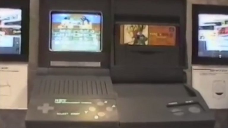 Bandai HET

Когато инженерите на японската компания Bandai започнаха работа по HET, първоначалното им творение бе огромна машина, наподобяваща тромав лаптоп, която подкарва SNES игри. Но подобно на провалилата се идея за SNES CD, това партньорство, формирано около Super Nintendo, отново бе обречено на неуспех. Покрита с мистерия, НЕТ бе показана на изложението Е3 през 1993 г. - нестандартна система с 10-сантиметров екран, вграден ТВ приемник и дори поддръжка на принтер и факс. 

За разлика от добре документирания разрив между Sony и Nintendo, тук няма данни за скандал между компаниите; всъщност, тук почти няма данни за нищо. Основното обяснение е, че настъпилият по същото време успех на GameBoy е дал увереност на Nintendo, че портативният бизнес на компанията е повече от добър и затова Bandai HET отпада.