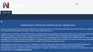 Screenshot_20