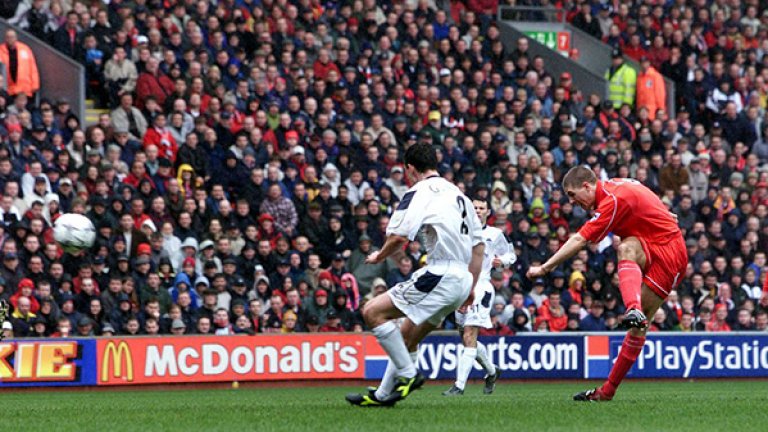 Стивън Джерард отбеляза с далечен шут за успеха на "Анфийлд" през март 2001-а