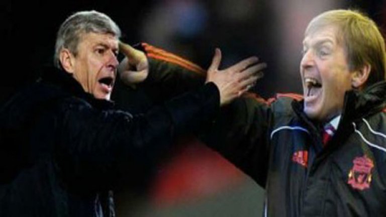 Ливърпул и Арсенал обикновено правят интересни мачове помежду си, а любопитен ще е и сблъсъкът между мениджърите на двата отбора