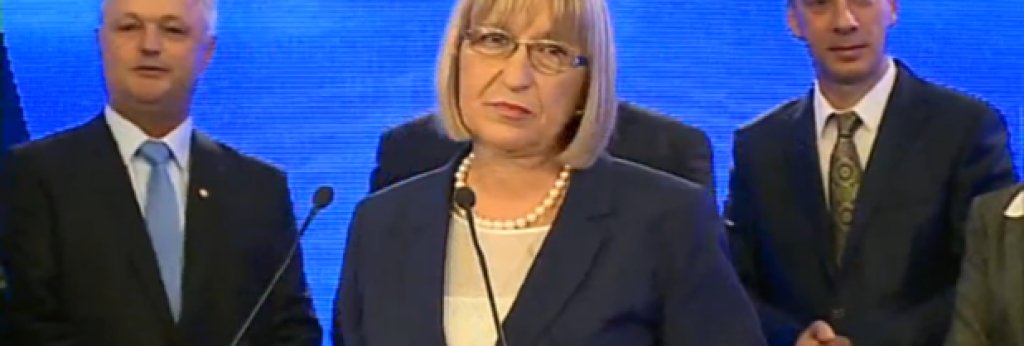 цецка цачева