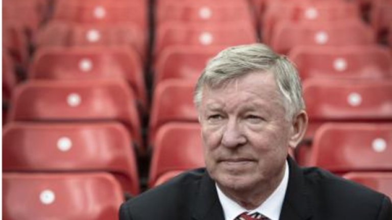 Сър Алекс летя до Ню Йорк, за да гледа US Open и да се срещне с Гуардиола