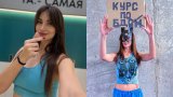 Започна с волейбола на 12 и стигна до националния отбор, но сега е секс инструктор