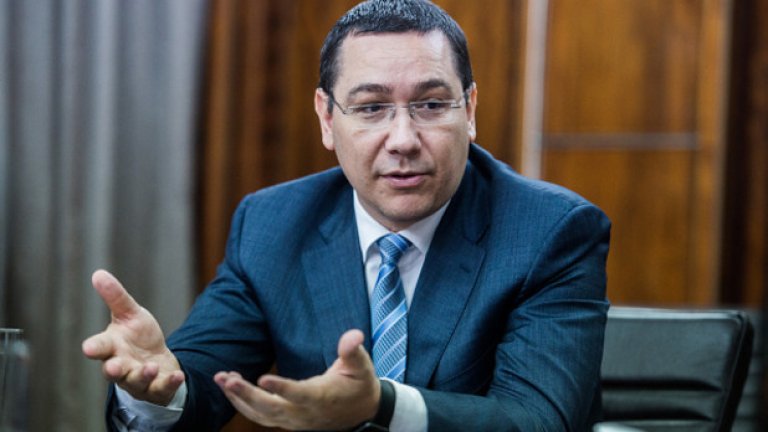 Понта иска пак да играе баскетбол и да бъде оставен на спокойствие