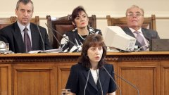 Филиз Хюсменова в българския парламент преди няколко години