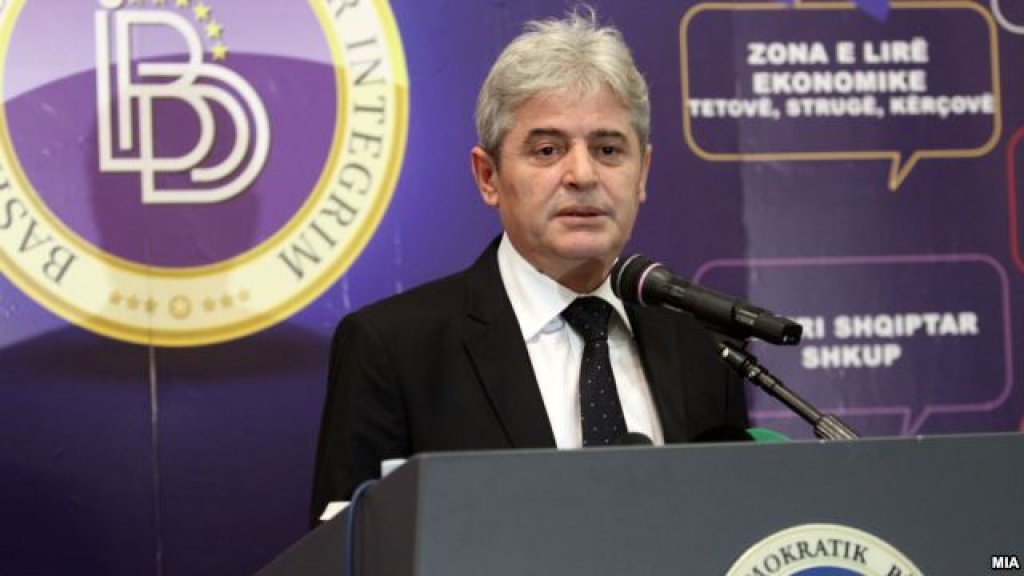 ahmeti
