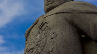 400px-Zhen_he