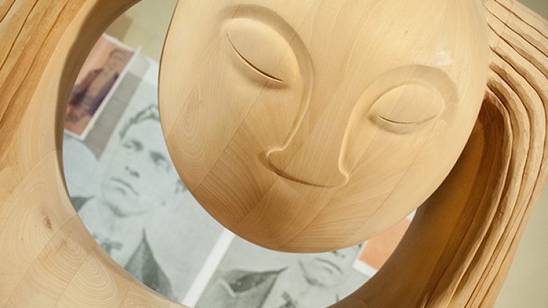 Дървото на живота