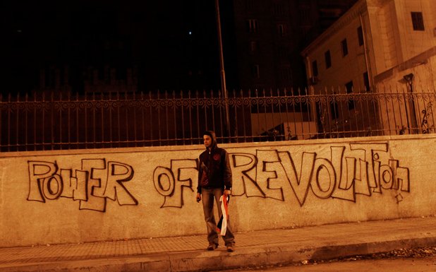 Графитите на една революция