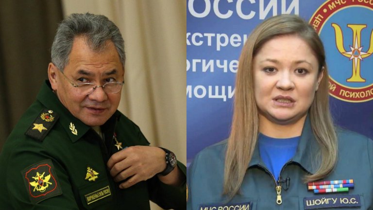 Юлия Шойгу - дъщеря на министъра на отбраната Сергей Шойгу
Юлия е директор на Центъра за извънредна психологическа помощ към Министерството на извънредните ситуации (МЧС) на Русия. Съосновател е на "Асоциацията на психолозите от силовите структури". Започва работа в Центъра към МЧС през 1999 г., а три години по-късно е назначена за директор.