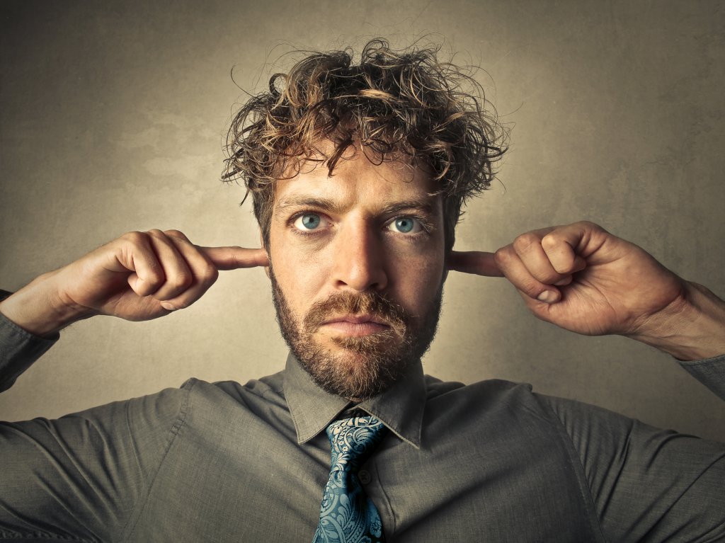 Хора, това не става за слушане