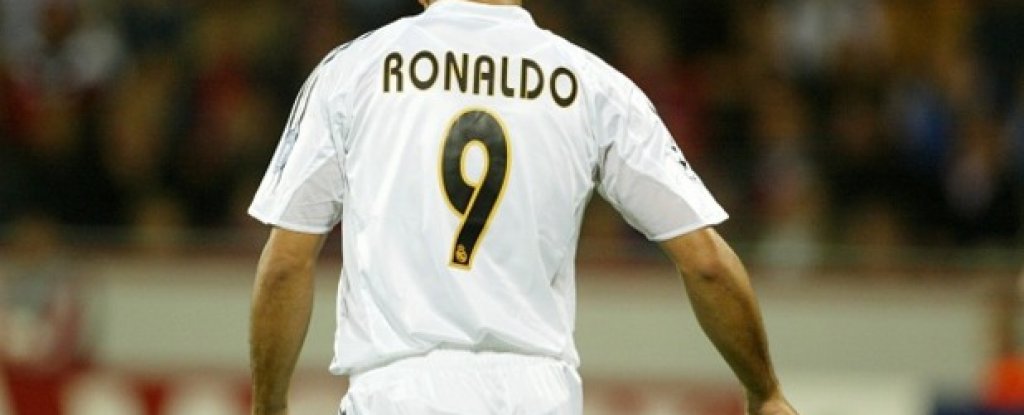 Нападател/дясно крило: Роналдо – беше удивително да го гледам как играе, той беше изключителен.