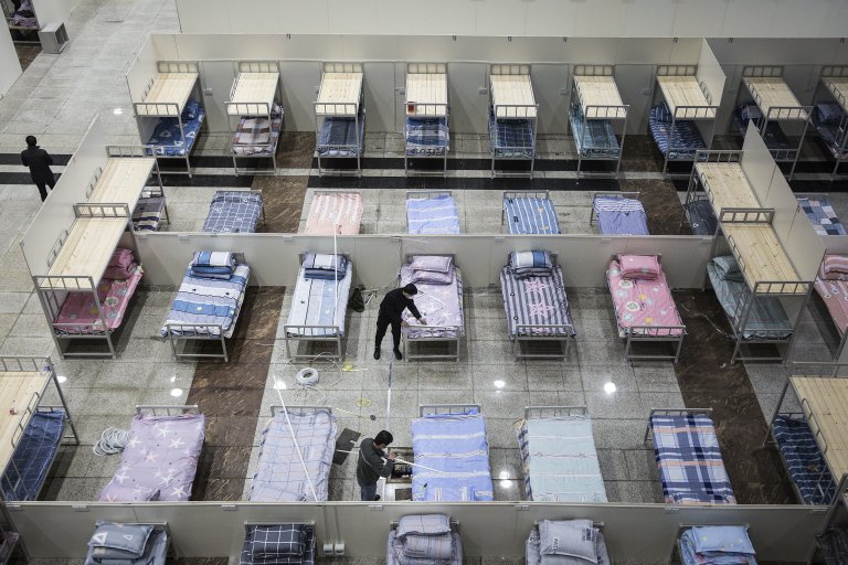 Полева болница в Ухан