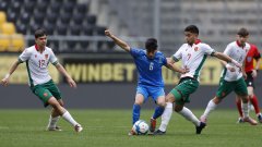 "Лъвчетата" започнаха европейските квалификации с равенство