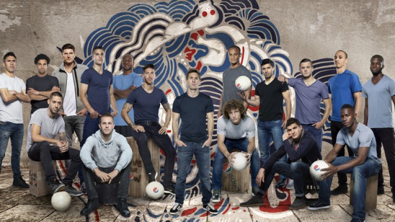 Pepsi от доста време залага в кампаниите си на мащабността, събирайки  някои от най-големите имена в световния футбол.