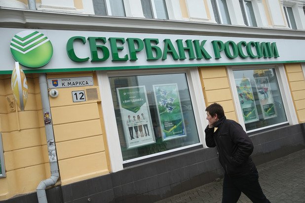 Сбербанк е първата руска банка, която оспорва западните ограничения