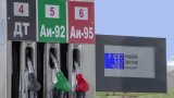 Покачващи се цени на горивата и километрични опашки по бензиностанции из различни части на Русия