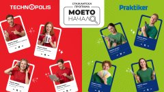 Ученици и студенти могат да кандидатстват до 29 май и да станат част от екипите на двете водещи вериги