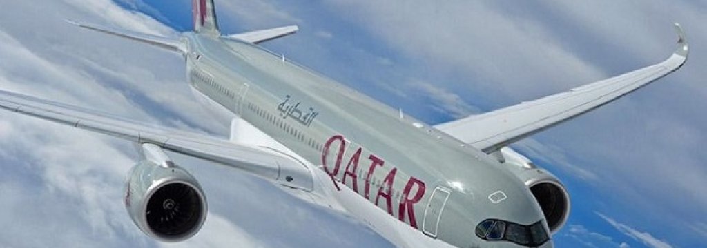 Qatar Airways A350