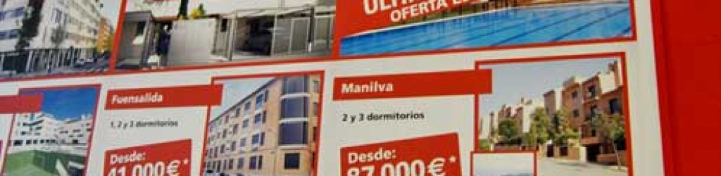 2012042256altamira_Dentro