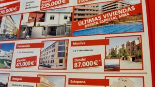 2012042256altamira_Dentro