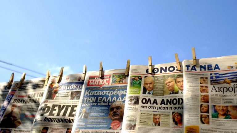 "Новината" за Кивота, открит на Тасос, разпространена охотно у нас, липсва при първоизточника - сайт-партньор на гръцкото министерство на туризма