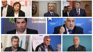 И какво да очакваме от предизборната кампания