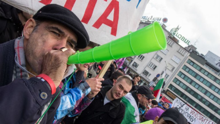 София - столица на протестите