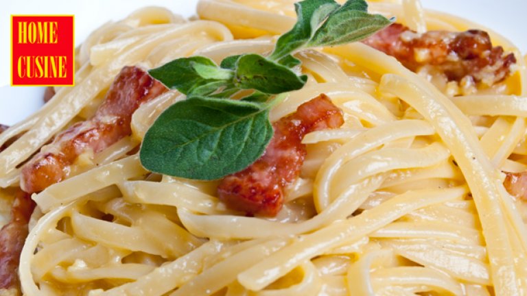 Спагети карбонара