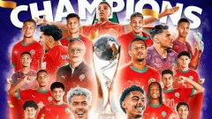 Мароко шокира Аржентина и вдигна световната титла при 20-годишните