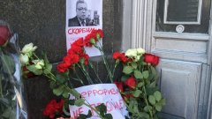 Руският посланик Андрей Карлов беше убит в понеделник вечер по време на откриване на изложба