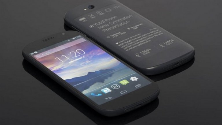 Към новия руски смартфон YotaPhone 2 върви и добавена стойност - вдигане на националното самочувствие в моменти на криза