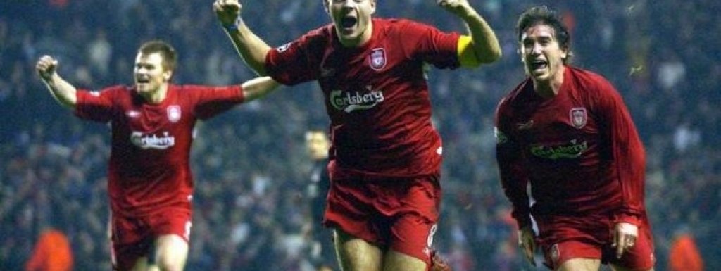 5. Ливърпул - Олимпиакос 3:1
Шампионска лига, групова фаза, 2004 г.
За този мач много пъти е ставало въпрос. Вероятно нямаше да се стигне до триумфа в Истанбул, ако не беше повален Олимпиакос в груповата фаза. Ривалдо даде аванс на гърците и Ливърпул се нуждаеше от три гола, за да ги елиминира. Нийл Мелър и Флоран Синама-Понгол дадоха надежда на феновете, а Стивън Джерард свърши най-важната работа с трети гол.