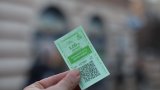 Билетът важи и за нощния градски транспорт