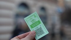 Билетът важи и за нощния градски транспорт