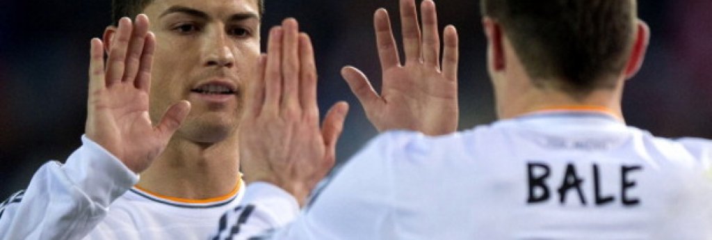 Кристиано Роналдо е най-добрият реализатор на домашните първенства с 48 гола за Реал (Мадрид) през 2015-а. Следват Лионел Меси с 43 и Александре Лаказет с 27.