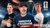 "Неймар никога не е бил лидер, Роналдо има 100 пъти по-силен характер"