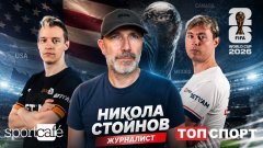 "Неймар никога не е бил лидер, Роналдо има 100 пъти по-силен характер"