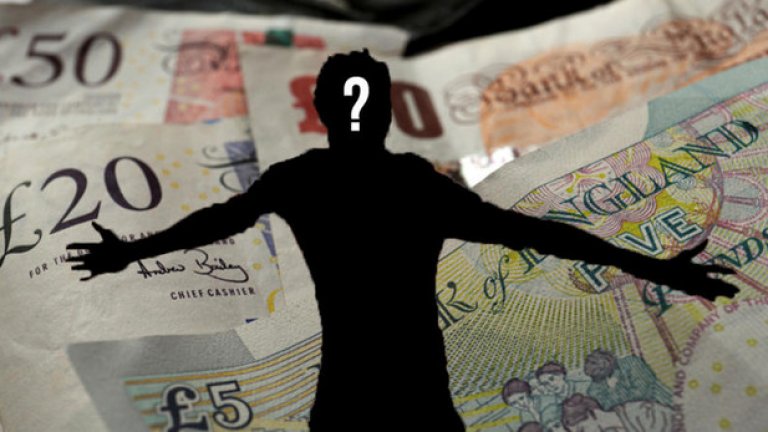 Китайците продължават да пръскат рекордни пари