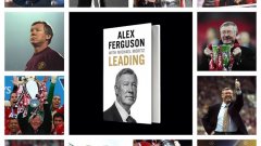 Алекс Фъргюсън представи новата си книга - Leading. Ето и 15 интересни факта от нея...